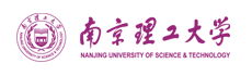 南京理工大学